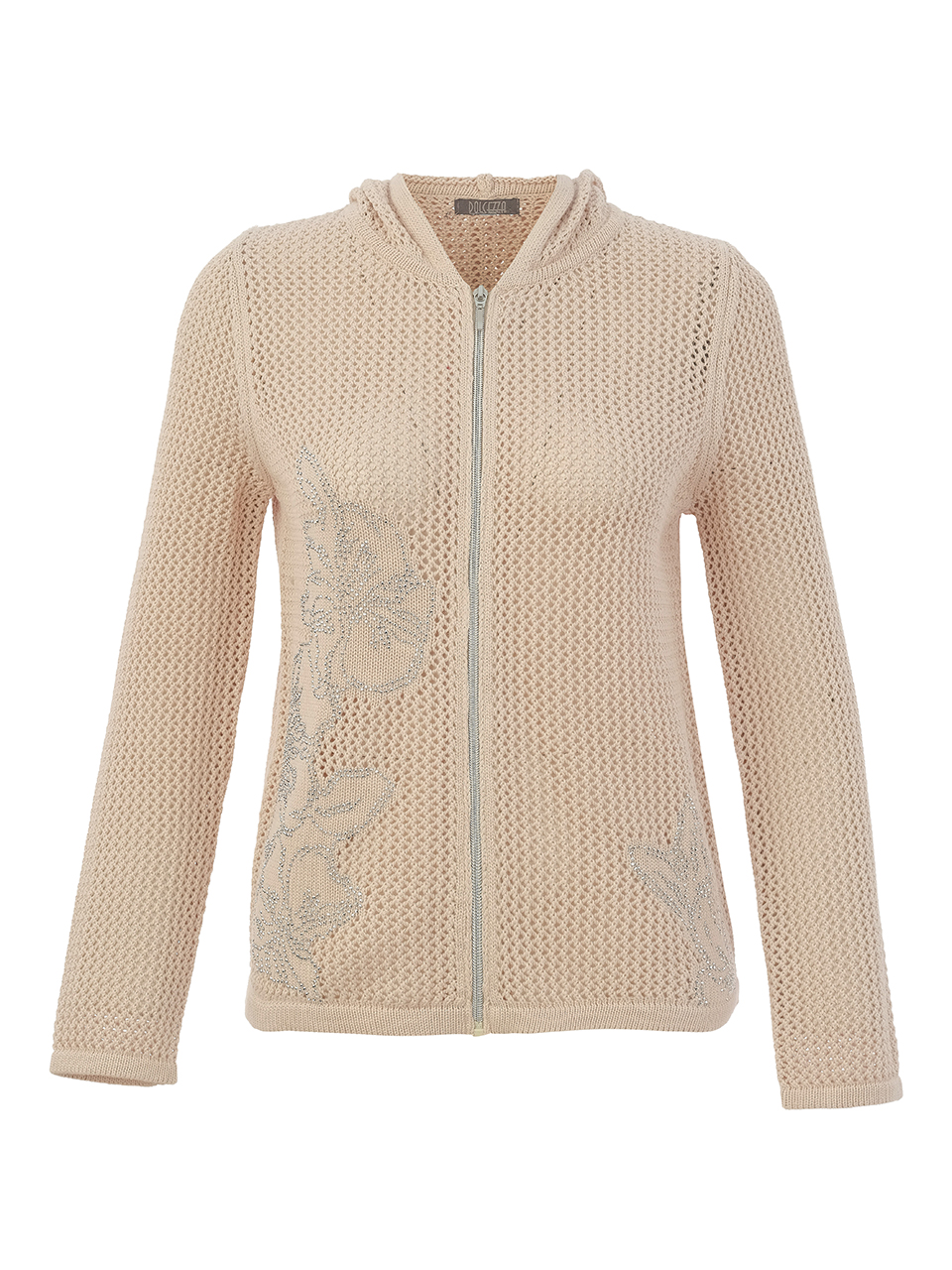 26302 Knit Cardigan (BEIGE)
